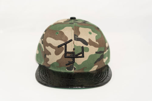 TGID SNAPBACK (CAMO/ BLK SNAKE PRINT)